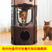Cat climbing rack cat litter closed four seasons cat supplies toy small cat jumping platform one cat litter three nests in one