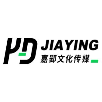 上海嘉郢设计部