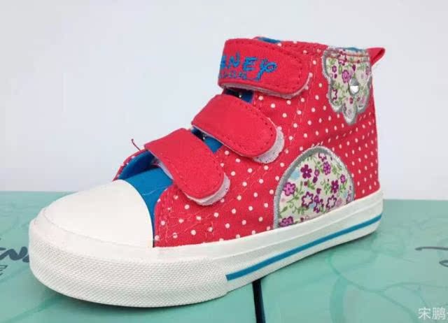 Chaussures de tennis enfants en autre totem pour printemps - semelle caoutchouc - Ref 1016609 Image 45