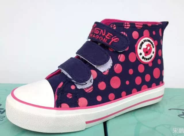 Chaussures de tennis enfants en toile totem pour printemps - semelle tendon - Ref 1016618 Image 5