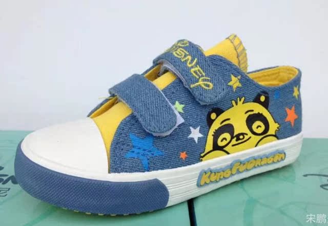 Chaussures de tennis enfants en toile totem pour printemps - semelle tendon - Ref 1016618 Image 23