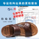 2022 New Summer Men's Sandals Genuine Leather Casual Beach Shoes Men's Outerwear First Layer Cowhide Sandals Slippers Men's Two-Purpose