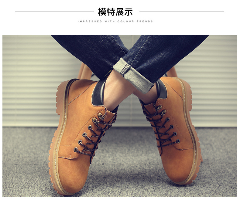 Martin khởi động giày nam giữa quần short Anh gió hoang dã xu hướng dụng cụ retro ủng nam cao giúp giày mùa thu nam giày boot nam chính hãng