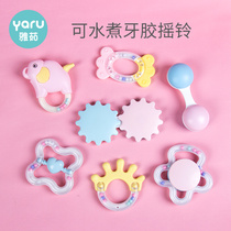 Baby hand bell 0-3-6-12 months toy 0-1 year old baby puzzle hand grip can bite silicone teether