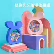 Childrens baby teeth memorial box Boy and girl teeth fetal hair storage storage box Baby teeth collection tooth replacement box