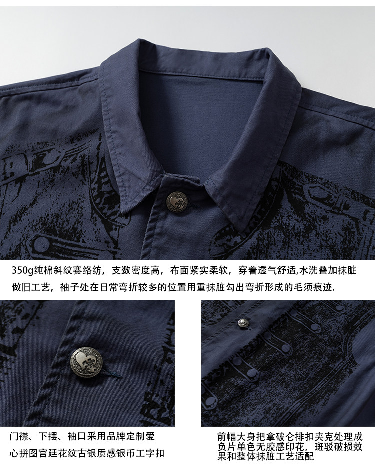 YADcrew Washed Blue Cropped Jacket