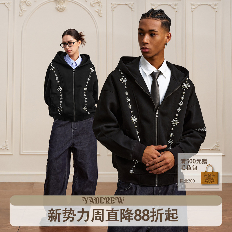 Yadcrew Star Track String Mark Pearl Cardigan Hoodie Sweatshirt Unisex Loose Casual Zipper Jacket Yadcrew Star Track String Mark Pearl Cardigan Hoodie Sweatshirt Unisex Loose Casual Zipper Jacket