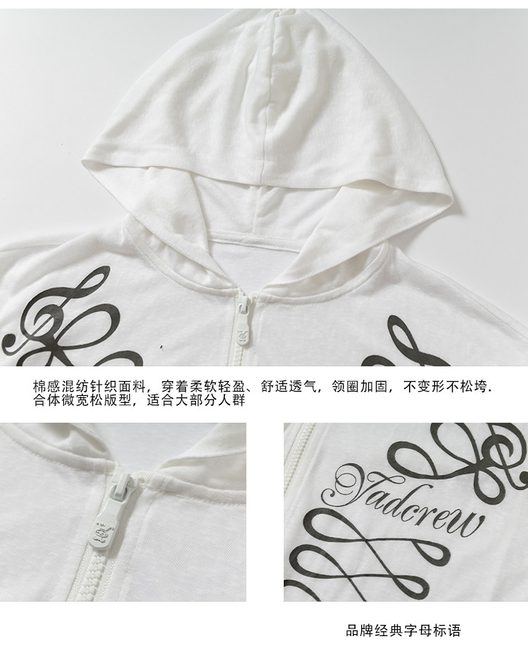 YADcrew Napoleon Hooded Cover-Up Top
