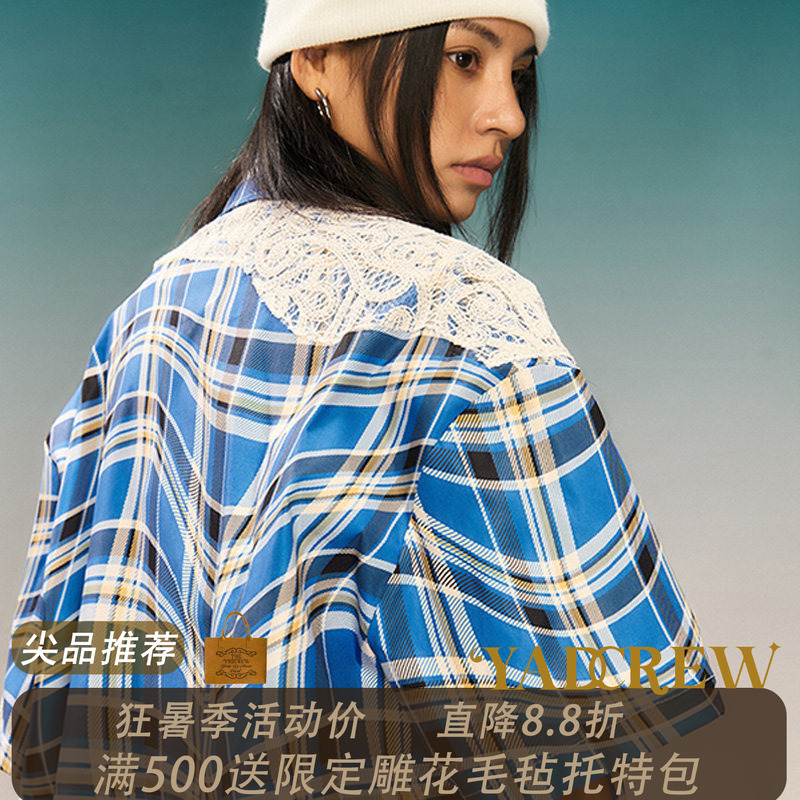 【Ding Yuxi X Zhang Huanrui Same Style】Yadcrew Plaid Lace Patchwork Shirt, Loose Short Sleeves