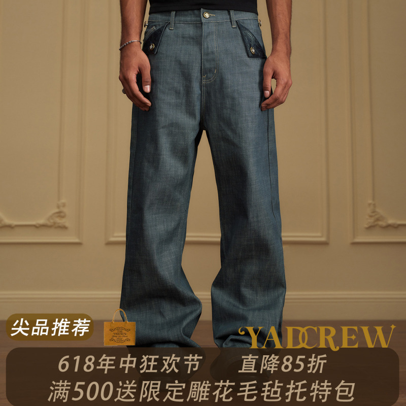 Mao Buxi & Liu Ye Same Style】Yad Lake Green Saint Baroque Embossed Straight Loose Original Jeans for Men and Women Mao Buxi & Liu Ye Same Style】Yad Lake Green Saint Baroque Embossed Straight Loose Original Jeans for Men and Women