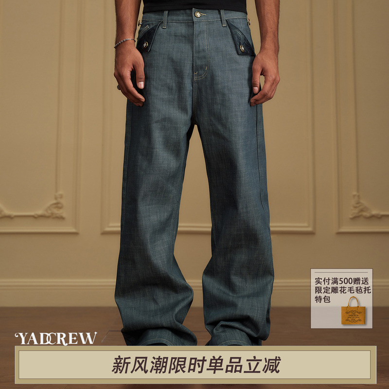 [Same Style as Mao Buxi] Yad Lake Green 15oz Baroque Straight-Leg Loose Raw Denim Jeans with a Stiff and Stacked Feel
