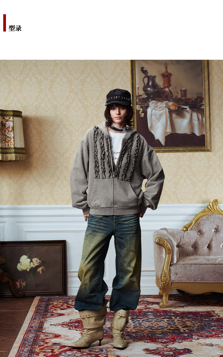 YADcrew Washed Grey Ruffle Zip-Up Hoodie