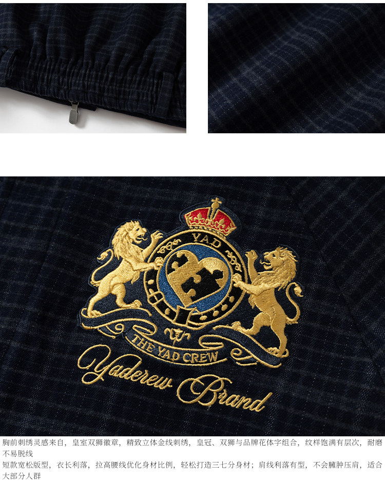 YADcrew Lion Emblem Plaid Belted Jacket