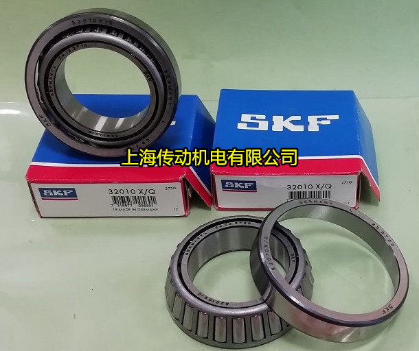 Swedish SKF bearings import bearings 32011X Q tapered roller bearings HR32011XJ