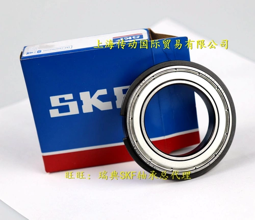 SKF Импорт подшипник 6807 6808 6810 6811 6812 6813zz 2z.