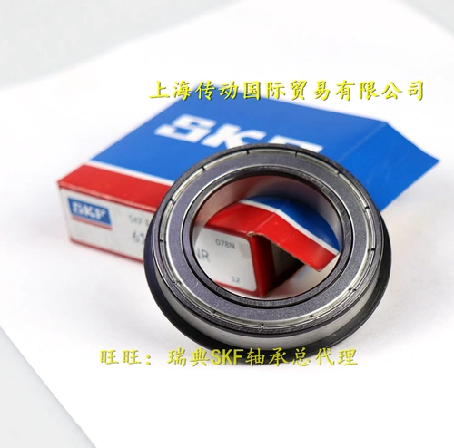 SKF Импорт подшипник 6807 6808 6810 6811 6812 6813zz 2z.