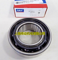 Swedish SKF imported bearing 3215A double row ball bearing 3215A C3 5215A C3 original