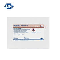 German MN QUANTOFIX semi-quantitative test paper 91332 91333 91334 91335 91335 91336