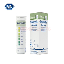 Germany MN QUANTOFIX semi-quantitative test strips 91348 91349 91350 91351