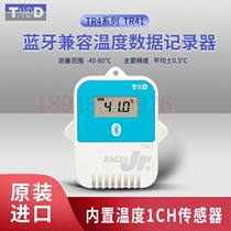 Imported Japanese TANDD thermocouple Bluetooth temperature data recorder TR41 TR42 TR45