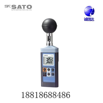Japan 8310-00 SATO heatstroke heat index meter SK-150GT 8312-00 8312-00