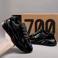 7003L Черный