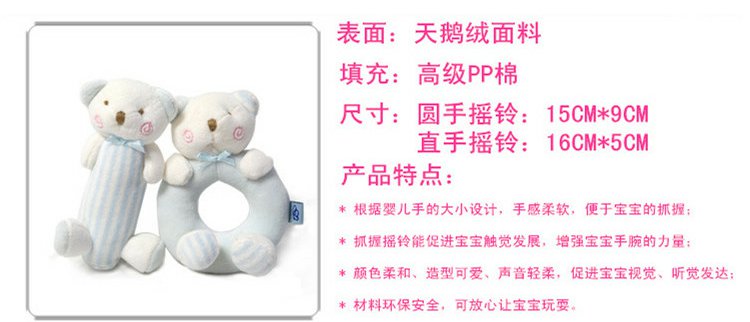 Phiên bản tiếng Hàn của đồ chơi thú cưng cấp âm thanh Teddy luật chó con chó con đồ chơi mèo con chó con răng hàm chuột đồ chơi cho mèo