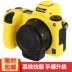 máy ảnh Nikon Z7 Z6 bảo vệ tay áo Silicone Case vi đơn túi máy ảnh camera trường hợp túi lót gói silicone - Phụ kiện máy ảnh kỹ thuật số balo máy ảnh national geographic Phụ kiện máy ảnh kỹ thuật số