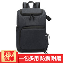 ABT Canon Nikon Sony DSLR Micro single camera bag Shoulder photography bag Multi-function portable backpack