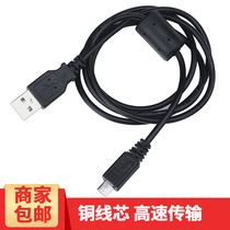 Fujifilm XT20 XA1 XA2 XT10 XA3 XE2 Camera data cable Computer cable USB cable Camera cable