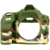 ABT Nikon D750 Camera Case Silicone Case Silicone Bag Camera Bag Túi tay áo Túi - Phụ kiện máy ảnh kỹ thuật số túi canon Phụ kiện máy ảnh kỹ thuật số