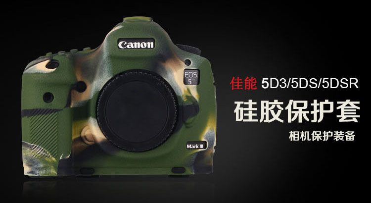 Canon佳能 5D Mark III - 詳情15