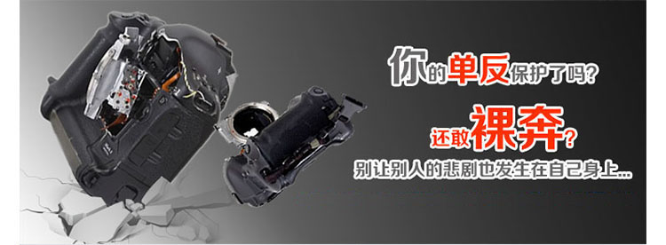 Canon佳能 5D Mark III - 詳情16