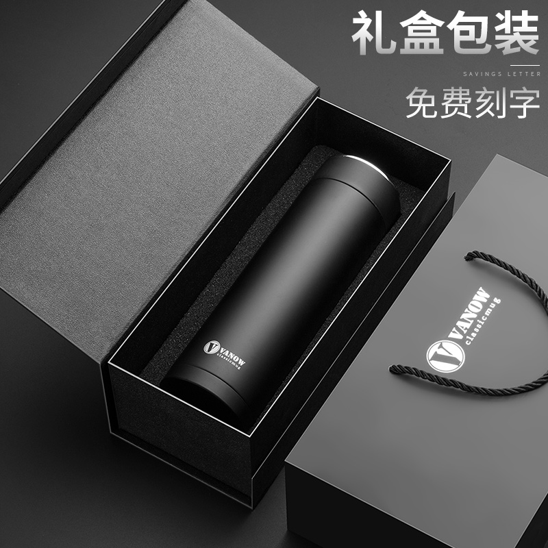 UK Vanow Insulation Cup 316 Stainless Steel Upscale Men's Business Portable Water Cups Customised Lettering Cup