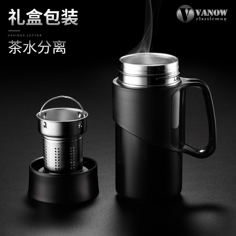 British Vanow insulated cup men and women 316 stainless steel tea water separation tea cup office cups with handle water glasses