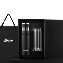 Vanow high-end intelligent thermal insulation tea and water separation glass tea cup mens custom gift water cup gift box set