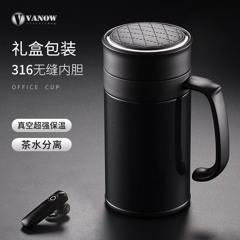 British Vanow thermos cup male 316 stainless steel tea separated bubble cup old man office with handle water cup