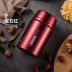 hộp cơm tự hâm nóng Vanow316 thép không gỉ của Anh cốc âm ỉ ly siêu dài cách nhiệt hộp cơm sôi nồi cách nhiệt nồi cháo nồi - Hộp cơm điện sưởi ấm hộp ủ cơm Hộp cơm điện sưởi ấm