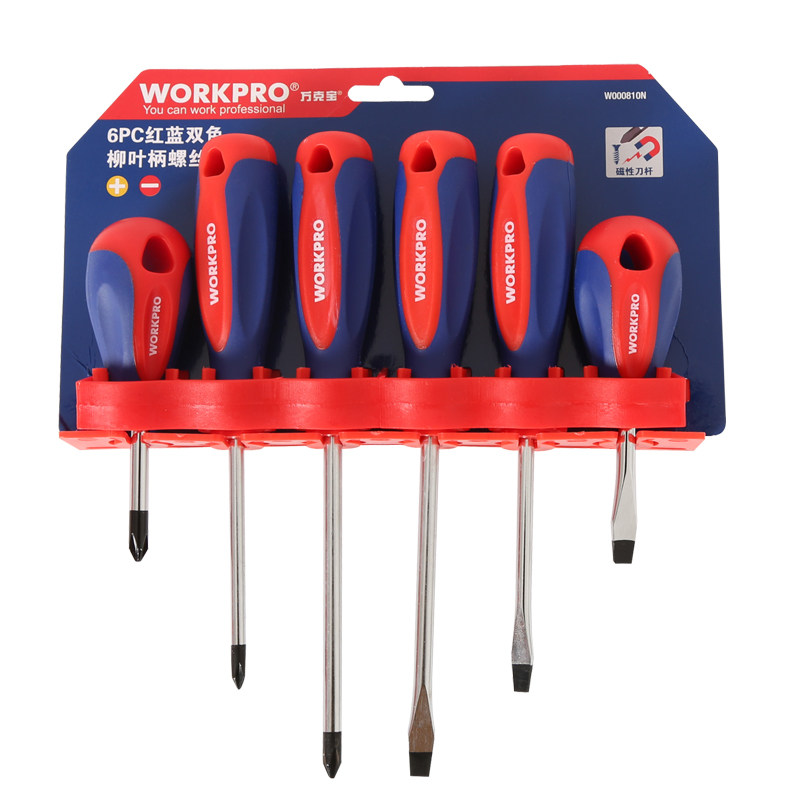 wankebao screwdriver set household screwdriver set cross flat screwdriver 6 sets w000810n