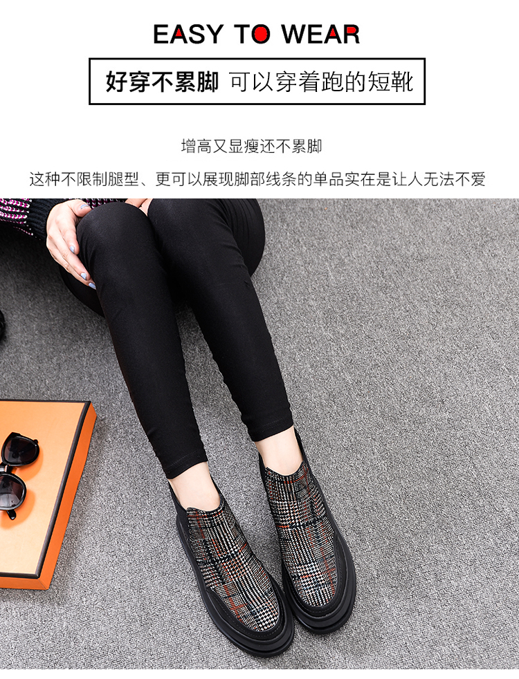 Bottes mi-saison femme en Caoutchouc - Ref 3250325 Image 7