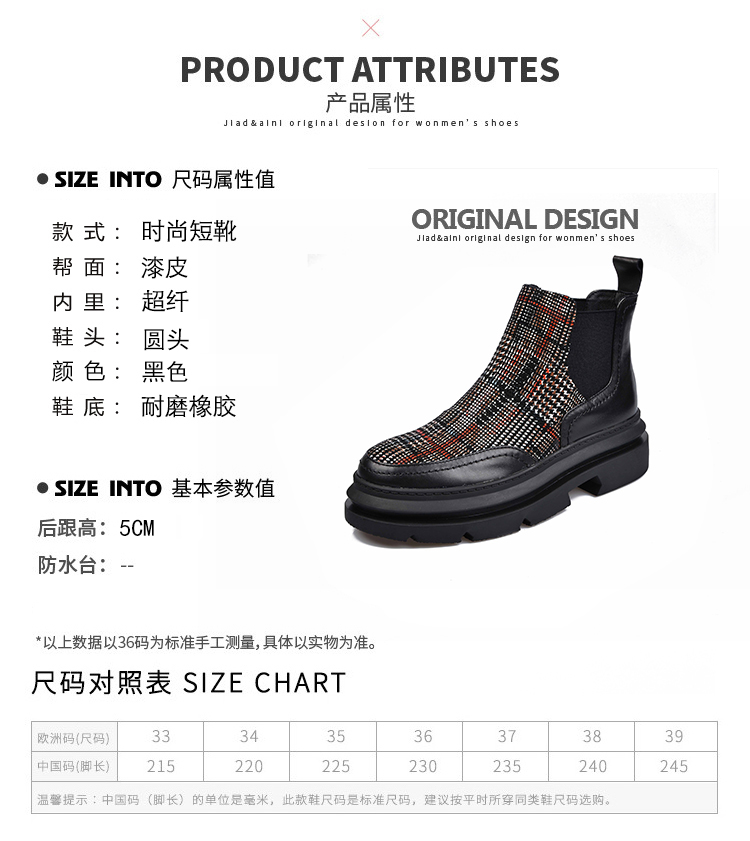 Bottes mi-saison femme en Caoutchouc - Ref 3250325 Image 9