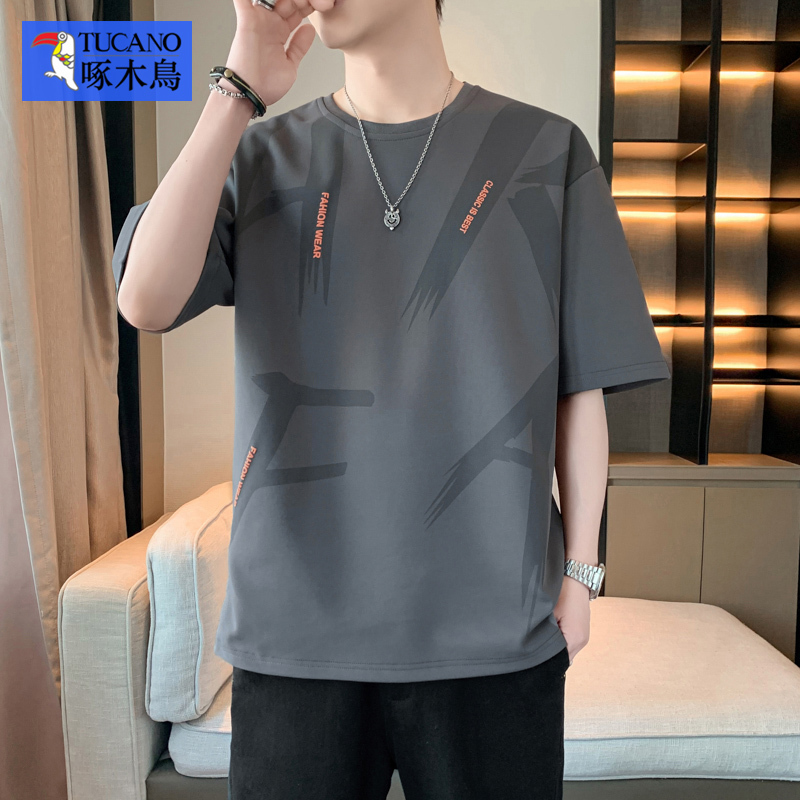 Woodpecker Official Genuine Summer New Ice Silk Short-Sleeved T-Shirt for Men, Loose Round Neck Casual Large Size Trendy T-Shirt