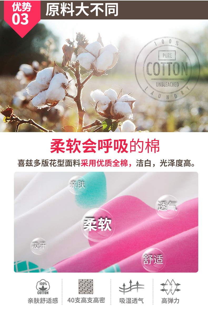 1,8 m bông trải giường denim bông chăn 1,5 Khăn doanh nghiệp giường 2.0m ba mảnh phim hoạt hình cho trẻ em - Bộ đồ giường bốn mảnh chăn ga gối đệm màu hồng