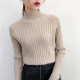 Sweater women's autumn and winter 2023 new loose pullover inner layer thick knitted bottoming shirt lazy wind outerwear top