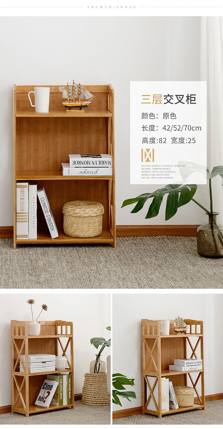 Tủ sách Giá sách đơn giản cho học sinh hiện đại của trẻ em Tủ sách gỗ Kết hợp nhiều lớp Kệ đơn giản Hạ cánh Giá sách nhỏ - Kệ kệ sách