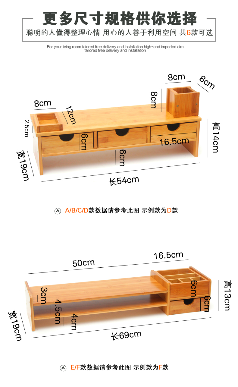 Tre gỗ năm máy tính màn hình tăng khung tre máy tính để bàn văn phòng đơn giản đa chức năng giá lưu trữ máy tính để bàn - Kệ kệ gỗ đẹp