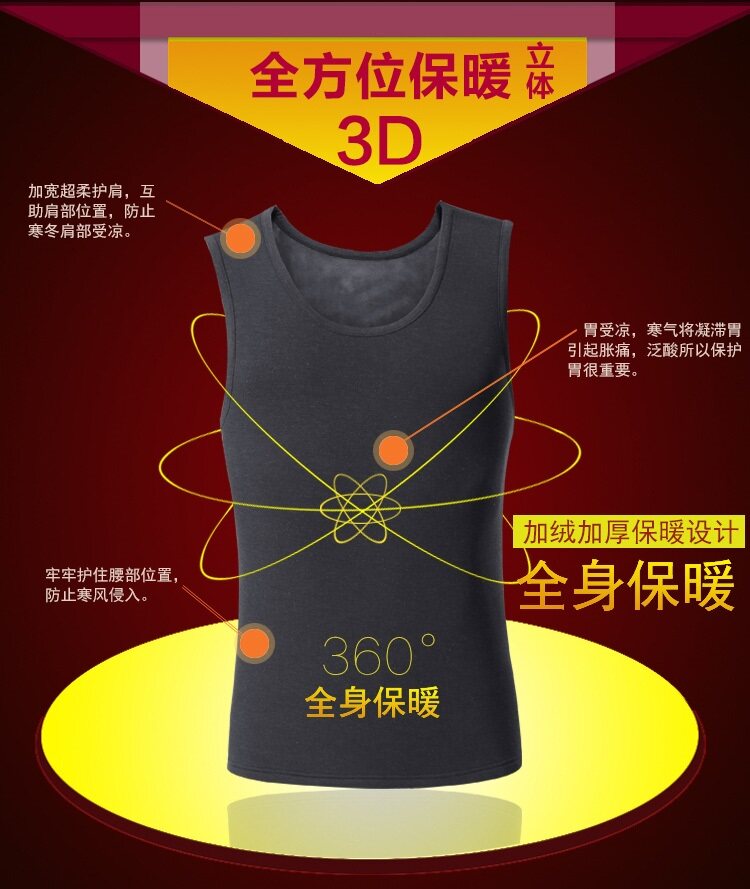 Sous-vêtement chaud jeunesse 8B03 en coton - Ref 746134 Image 13