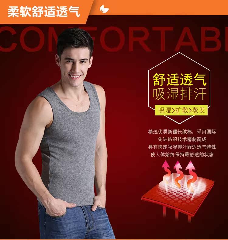 Sous-vêtement chaud jeunesse 8B03 en coton - Ref 746134 Image 15