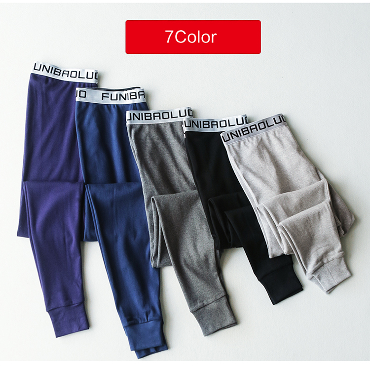 Pantalon collant jeunesse simple en coton - Ref 751533 Image 11