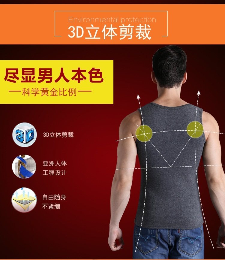 Sous-vêtement chaud jeunesse 8B03 en coton - Ref 746134 Image 14